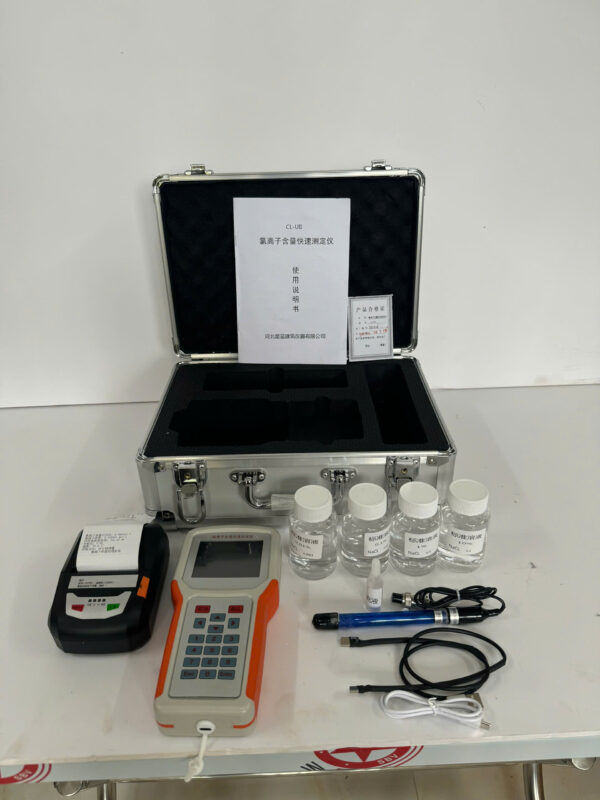 BỘ THÍ NGHIỆM TEST NHANH HÀM LƯỢNG ION CLO TRONG BÊ TÔNG 