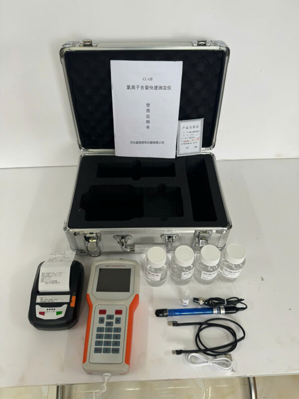 BỘ TEST NHANH HÀM LƯỢNG ION CLO TRONG BÊ TÔNG